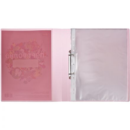Папка №1 School Портфолио ученика на двух кольцах с 20 файлами розовая