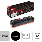 Картридж лазерный Комус 203X CF540X чер. для HP CLJ Pro M254/280