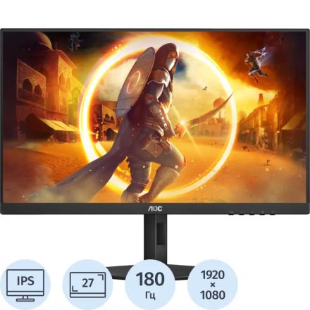 Монитор AOC (27G4X/BK)27/FHD/IPS/180Hz/300cd/0.5ms/HDMI Монитор AOC (27G4X/BK)27/FHD/IPS/180Hz/300cd/0.5ms/HDMI