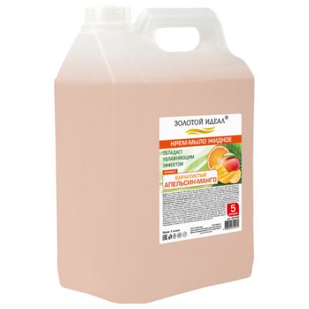 Мыло-крем жидкое, 5 л, ЗОЛОТОЙ ИДЕАЛ "Бархатистый апельсин-манго", 607492