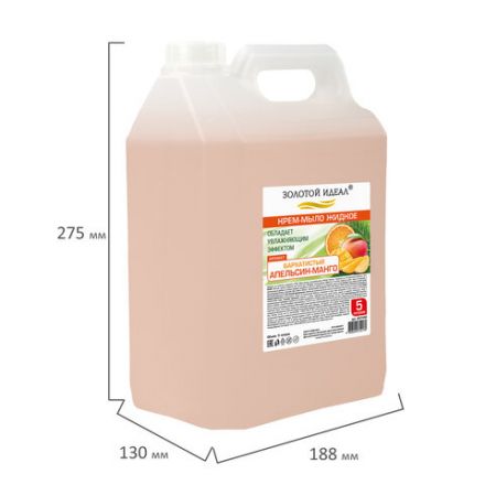 Мыло-крем жидкое, 5 л, ЗОЛОТОЙ ИДЕАЛ "Бархатистый апельсин-манго", 607492
