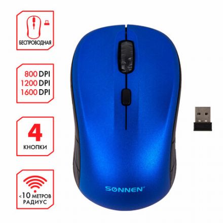 Мышь беспроводная SONNEN V-111, USB, 800/1200/1600 dpi, 4 кнопки, оптическая, синяя, 513519