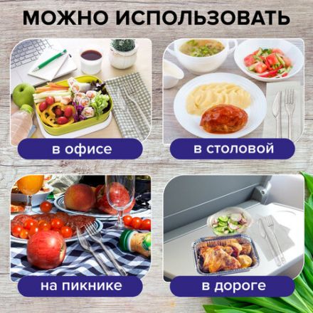 Нож одноразовый пластиковый 180 мм, прозрачный, КОМПЛЕКТ 50 шт., ЭТАЛОН, WELDAY (ВЭЛДЭЙ), 607843
