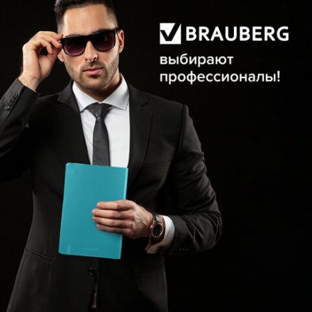 Блокнот А5 (148х218 мм), BRAUBERG ULTRA, балакрон, 80 г/м2, комбинированный блок, 100 л., бирюза, 113071