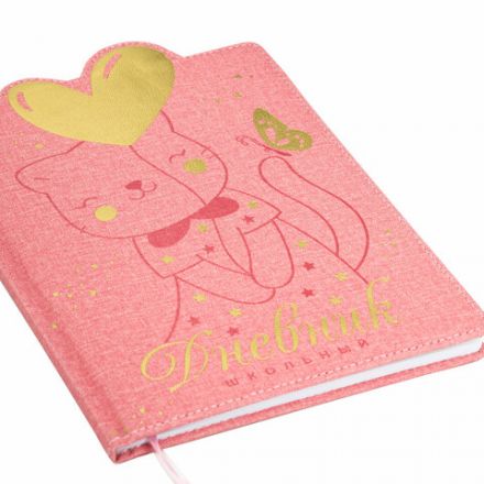 Дневник 1-4 класс 48 л., кожзам (твердая с поролоном), фигурный край, ЮНЛАНДИЯ, "Котик", 106934