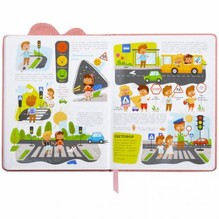 Дневник 1-4 класс 48 л., кожзам (твердая с поролоном), фигурный край, ЮНЛАНДИЯ, "Котик", 106934