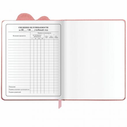 Дневник 1-4 класс 48 л., кожзам (твердая с поролоном), фигурный край, ЮНЛАНДИЯ, "Котик", 106934