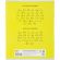 Тетрадь школьная А5, 12л косая линия №1 School Интенсив желтый 10шт/уп