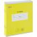 Тетрадь школьная А5, 12л косая линия №1 School Интенсив желтый 10шт/уп