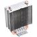 Кулер DEEPCOOL ICE EDGE Mini RET (ICEEDGE MINI FS V2.0)
