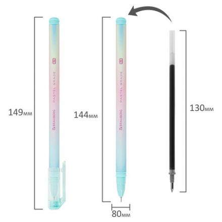 Ручка гелевая BRAUBERG GRADE PASTEL, СИНЯЯ, игольчатый узел 0,5 мм, линия письма 0,3 мм, 144284