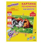 Картина по номерам 15х20 см, ЮНЛАНДИЯ "Лучшие друзья", на холсте, акрил, кисти, 662500 Картина по номерам 15х20 см, ЮНЛАНДИЯ "Лучшие друзья", на холсте, акрил, кисти, 662500