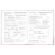 Дневник 5-11 класс 48 л., твердый, BRAUBERG, глянцевая ламинация, с подсказом, "Летний", 106631