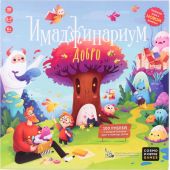 Настольная игра Имаджинариум Добро 52062
