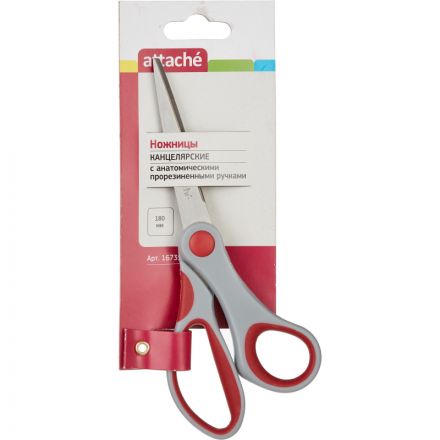 Ножницы Attache 180 мм с пластиковыми прорезиненными анатомическими ручками