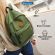 Рюкзак BRAUBERG СИТИ-ФОРМАТ один тон, универсальный, зеленый, 41х32х14 см, 225382