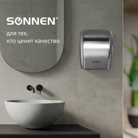 Сушилка для рук SONNEN HD-230S, 2100 Вт, нержавеющая сталь, антивандальная, хром, 604195