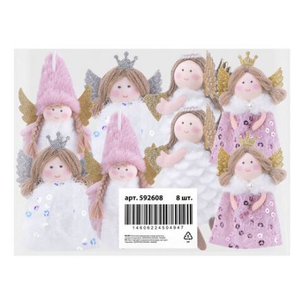 Украшение елочное 16 см, "Принцесса", полиэстер, ассорти 4 дизайна, ЗОЛОТАЯ СКАЗКА, 592608