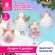 Украшение елочное 16 см, "Принцесса", полиэстер, ассорти 4 дизайна, ЗОЛОТАЯ СКАЗКА, 592608