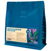 Чай листовой NIKTEA "Шоколадный Меланж" черный со вкусом шоколада и клубники, 250 г, TNIKTE-GP0002 Чай листовой NIKTEA "Шоколадный Меланж" черный со вкусом шоколада и клубники, 250 г, TNIKTE-GP0002