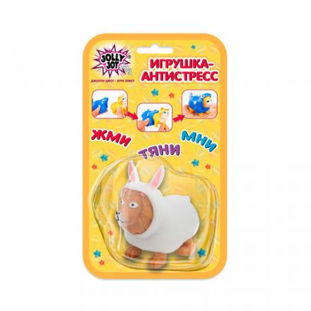 Игрушка-антистресс "Переодевашки ЗВЕРЯШКИ", 8х7 см, ассорти 6 видов, блистер, JOLLY JOT (ДЖОЛЛИ ДЖОТ), 665827