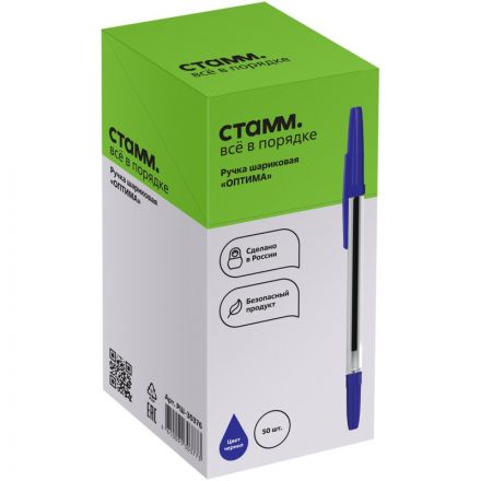 Ручка шариковая неавтомат. СТАММ Оптима синяя,масл,1,0мм Р001 Ручка шариковая неавтомат. СТАММ Оптима синяя,масл,1,0мм Р001