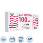 Конверт ForPost Е65 80 г/кв.м Куда-Кому белый стрип с внутренней запечаткой (100 штук в упаковке)
