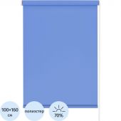 Рулонная штора SKR_ Лайт цвет небесный 100х160см,арт. 7684100160