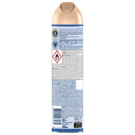 Освежитель воздуха аэрозольный 300 мл, GLADE "Лазурная волна и магнолия", 864950