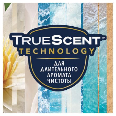 Освежитель воздуха аэрозольный 300 мл, GLADE "Лазурная волна и магнолия", 864950