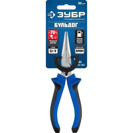 Тонкогубцы ЗУБР ПРОФЕССИОНАЛ, 160 мм 2201-3-16