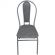Стул металлический с мягкой спинкой титан-серый 4351