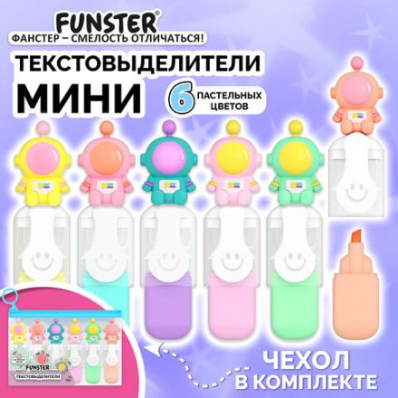 Набор текстовыделителей с топперами 6 ЦВЕТОВ ПАСТЕЛЬ, "КОСМО", линия 1-4 мм, FUNSTER (ФАНСТЕР), 152654