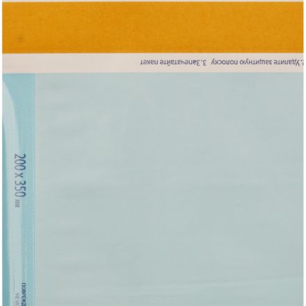 Пакет для стерилизации комбинир. 200 x 350 мм самокл. 200 шт/уп Клинипак