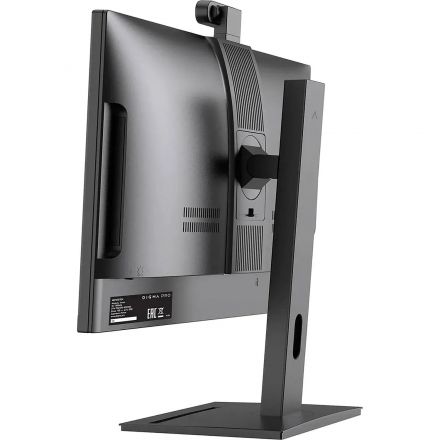 Моноблок Digma Pro Vision(DM23R7-8CXW01)23.8/FHD/R7-5700U/8Gb/256/W11P/KBM