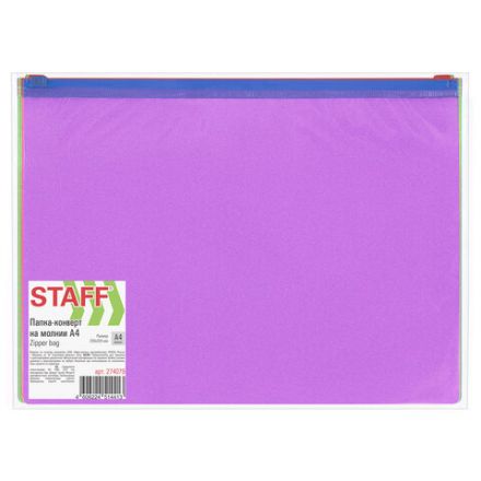 Папка-конверт на молнии А4 (230х333 мм), ПВХ, цвет ассорти с блестками, 0,15 мм, STAFF, 274079
