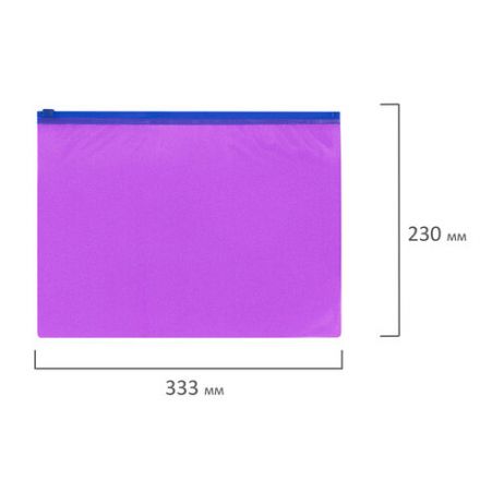 Папка-конверт на молнии А4 (230х333 мм), ПВХ, цвет ассорти с блестками, 0,15 мм, STAFF, 274079