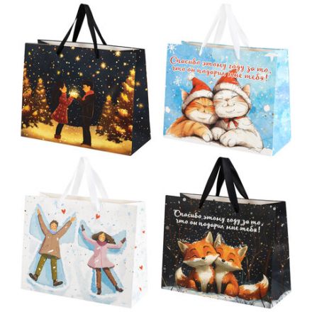 Пакет подарочный (1 шт.) новогодний, 26х13х32 см, "Love story", фольга, ассорти, ЗОЛОТАЯ СКАЗКА, 592445