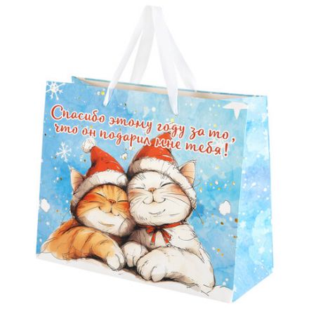 Пакет подарочный (1 шт.) новогодний, 26х13х32 см, "Love story", фольга, ассорти, ЗОЛОТАЯ СКАЗКА, 592445