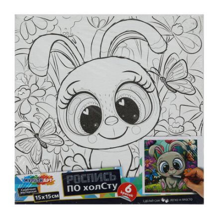 Картина детская по контуру, АССОРТИ 7 видов, 15х15 см, на подрамнике, акрил, кисти, МУЛЬТИ АРТ, 5902
