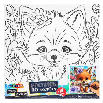 Картина детская по контуру, АССОРТИ 7 видов, 15х15 см, на подрамнике, акрил, кисти, МУЛЬТИ АРТ, 5902