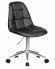 Офисное кресло для персонала DOBRIN MONTY, чёрный Офисное кресло для персонала DOBRIN MONTY, чёрный