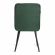 Стул обеденный Medeo LT, велюр, Deep Forest (изумруд), 45х56х89 см Стул обеденный Medeo LT, велюр, Deep Forest (изумруд), 45х56х89 см