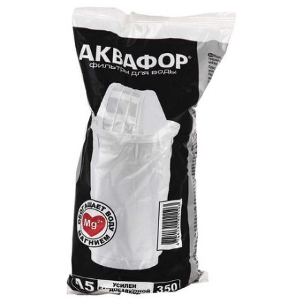 Кувшин-фильтр для очистки воды АКВАФОР "Прованс А5", 4,2 л, со сменной кассетой, белый, 519168