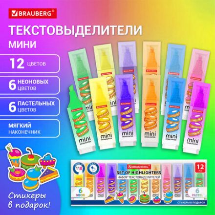 Набор текстовыделителей мини с принтами, 12 ЦВЕТОВ, BRAUBERG, 6 неоновых цветов + 6 пастельных цветов, линия 1-5 мм, 152537