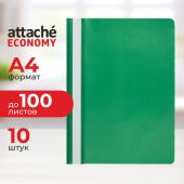 Скоросшиватель пластиковый Attache Economy A4 до 100 листов зеленый (толщина обложки 0.11 мм, 10 штук в упаковке)