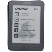 Книга электронная E-book Digma M2 d.gry