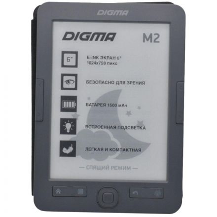 Книга электронная E-book Digma M2 d.gry