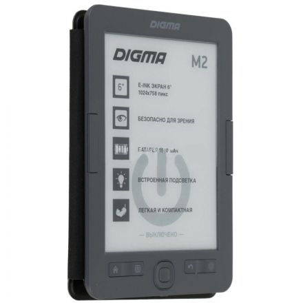 Книга электронная E-book Digma M2 d.gry