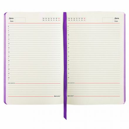 Ежедневник недатированный А5 (138х213 мм), BRAUBERG VISTA, под кожу, гибкий, 136 л., "Watercolour rain", 112005